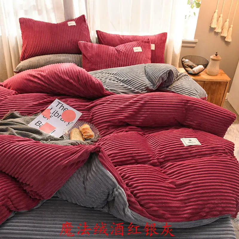 魔法绒酒红银灰96