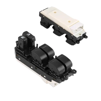 

MacAdam Master Power Window Switch for 99-03 Lexus RX300 Left LH Driver Side Door 84040-48020