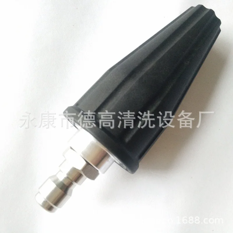AliExpress xi che qiang Lotus пистолет вращающийся ружье турбины машина для очистки высокого давления гидравлический гигантский сопло крест борд