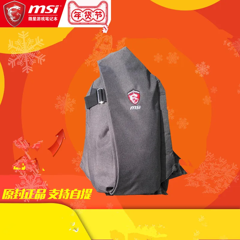 Новейший лучший 1:1 рюкзак для ноутбука подходит для MSI GE/GS/GP/GL/PE 15,6 дюймов смарт-чехол для MSI 17,3 дюймов защитная сумка