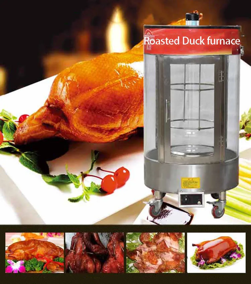 Roast Duck Oven Electric Stainless Steel Roasted Duck Furnace Duck