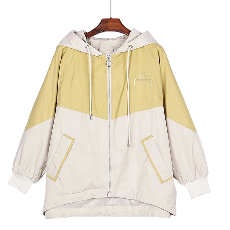 Women's Autumn Spliced Jacket Coat Ins Korean Wild Spring and Autumn New Harajuku Wind Loose Jacket Bf Baseball Uniform ML083