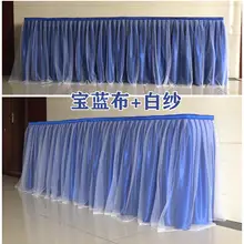 Органза, ручная работа, вечерние юбки для стола, свадьбы, украшения дома, дня рождения, вечеринки, свадьбы, банкета, юбки для стола