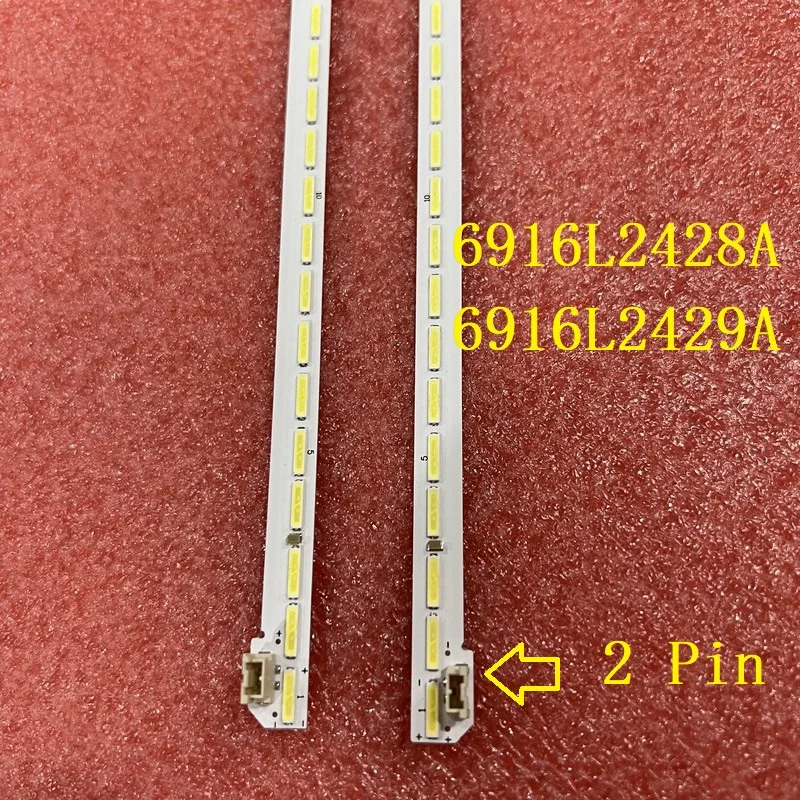 Kit 2pcs 2Pin LED Backlight Strips For TV 55LH6000 55LJ615V 55UH7700 55LW340C 55LH604A 6916L2428A 6916L-2429A LC550EUE FJ M1