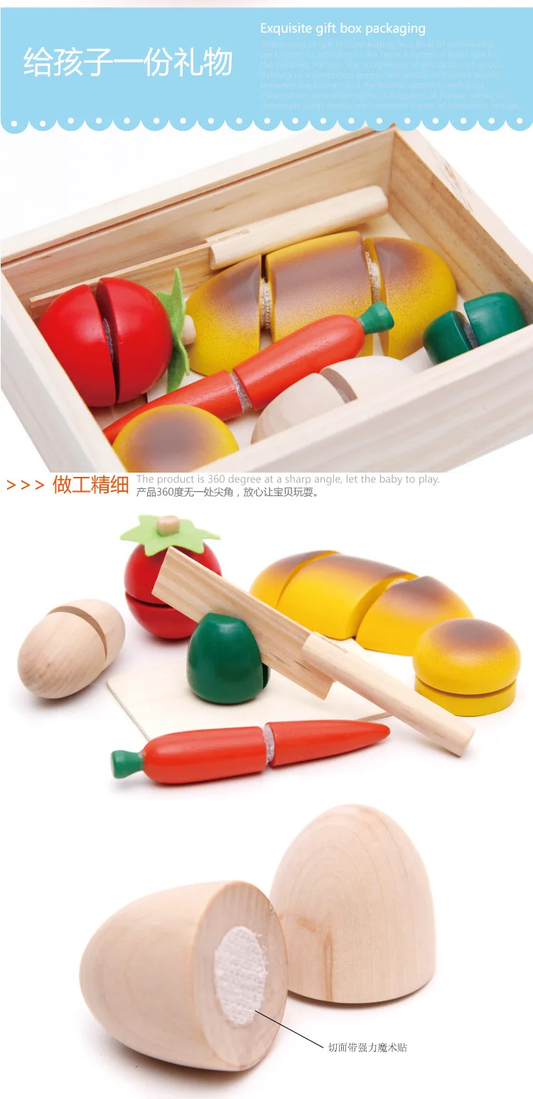 Древесная пудра и овощи Магнитная резка деревянная коробка фрукты резки слайсер деревянные игрушки развивающие