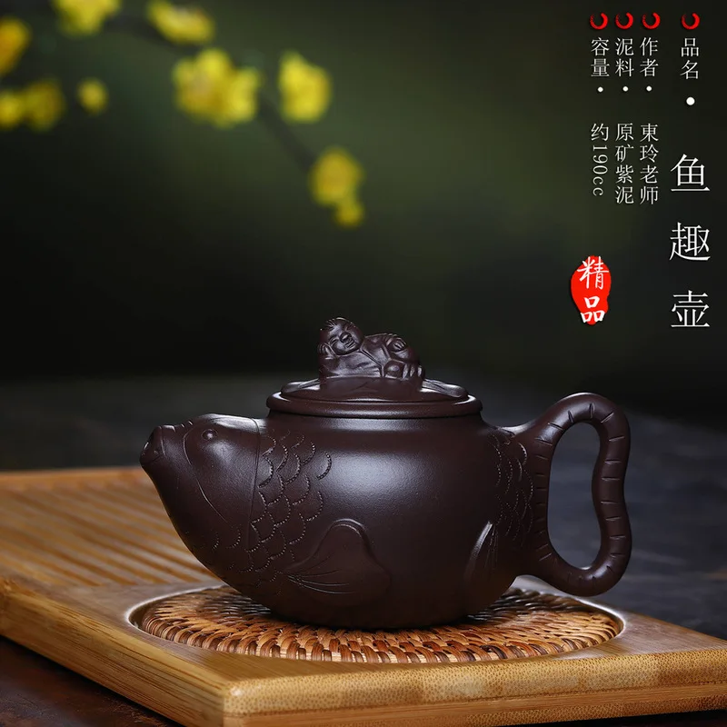 

purple clay teapot famous artisan fish interesting pot 190cc raw ore purple clay purple sand teapot tea set wholesale