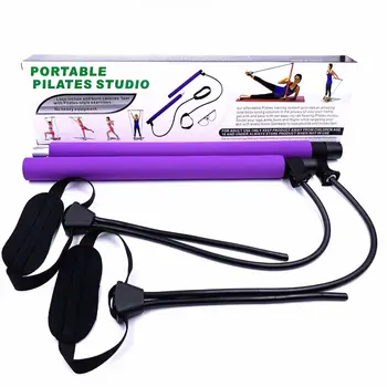 

Multifunctional adjustable Pu Lati bar yoga Rod sports stretch belt squat resistance rope household fitness equipment