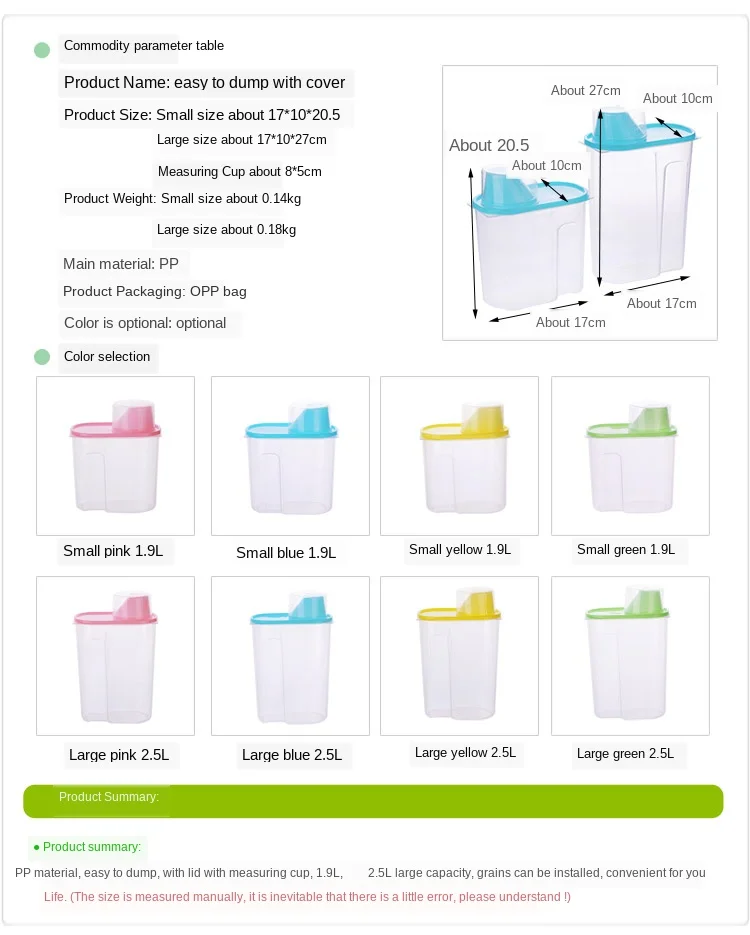 1,9/л пластиковая коробка для хранения еды прозрачный герметичный контейнер с залить кухонные крышки для хранения злаков бутылки рис бобы банка