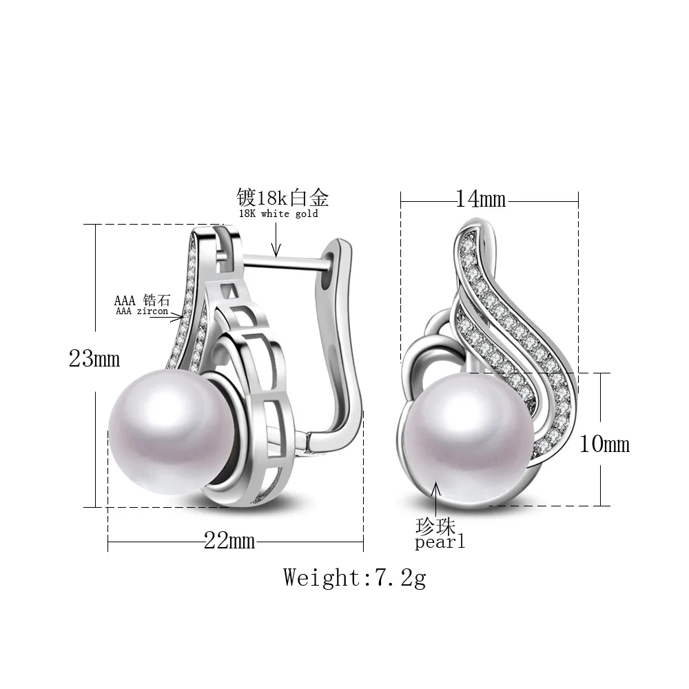 Женские серьги из серебра с пресноводным жемчугом|pearl earrings|earrings simpleearrings for women |