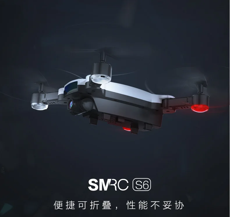 

Unmanned Aerial Vehicle Follow Double Camera Remote Control Aircraft Drone for Aerial Photography Unmanned Aerial Vehicle Set Hi