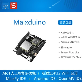 

AI Artificial Intelligence K210 Development Board RISC-V AI LOT ESP32 Sipeed