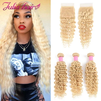 

Ali Julia Hair Blonde #613 Bundles With Closure 10 to 24 Inch High Ratio Brazilian Deep Wave Remy Human Hair
