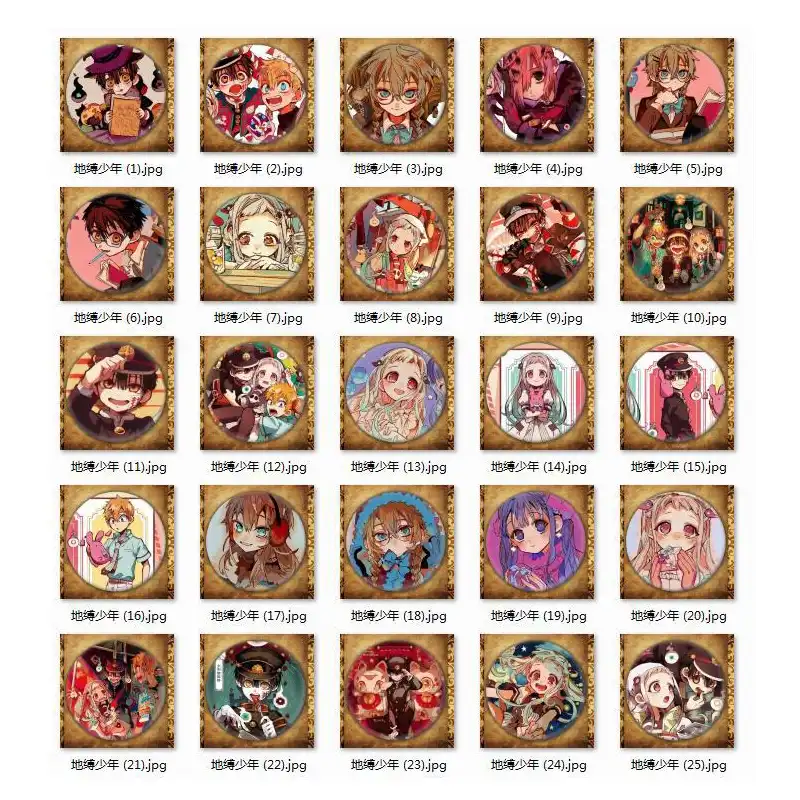 50pcs Set Anime Toilet Bound Jibaku Shounen Hanako Kun Nene Yashiro Badges Brooches Pin Decoration Backpack Icon Cool Cs134 Aliexpress 50pcs Set Anime Toilet Bound Jibaku Shounen Hanako Kun Nene Yashiro Badges Brooches Pin Decoration Backpack Icon Cool Cs134 Aliexpress