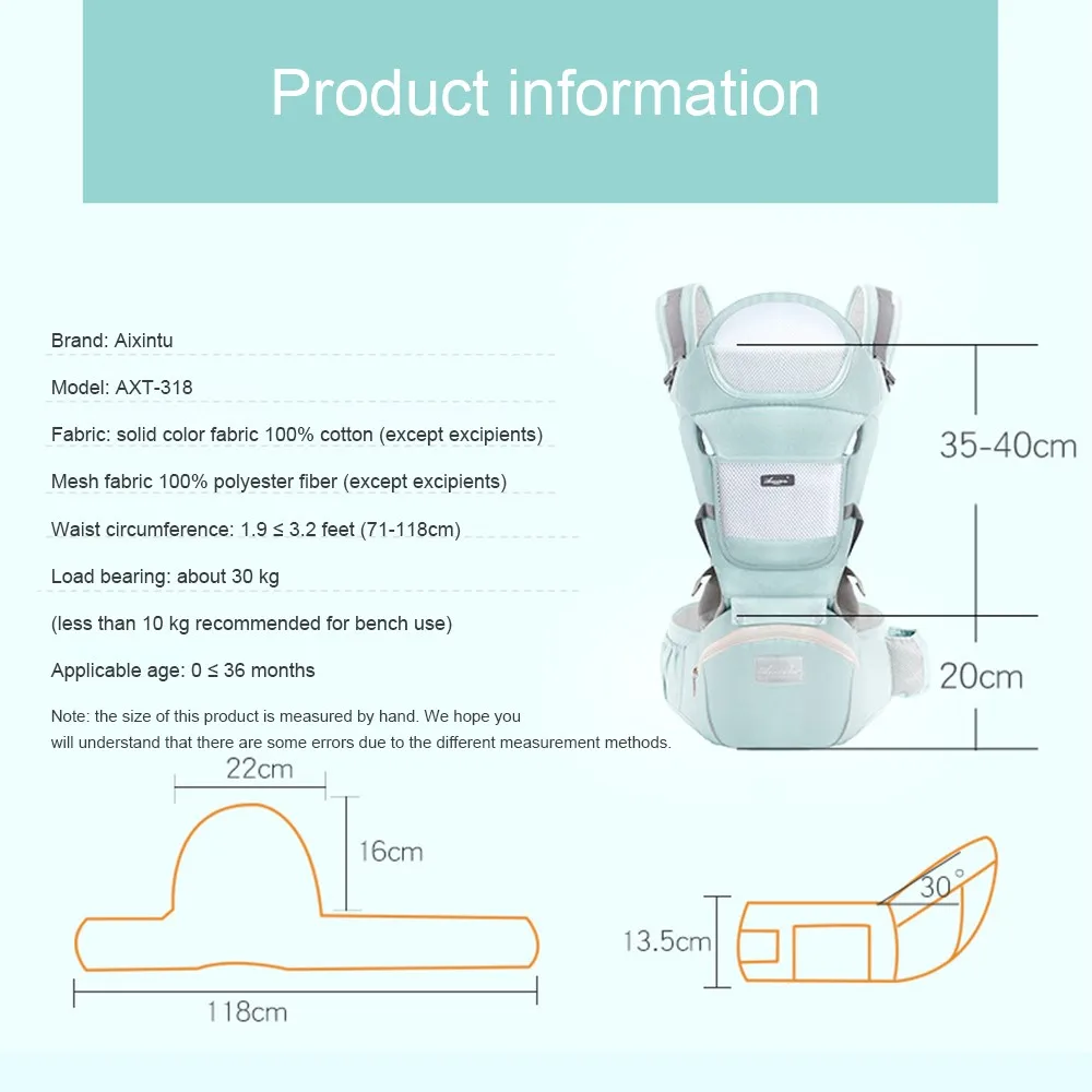 aixintu baby carrier
