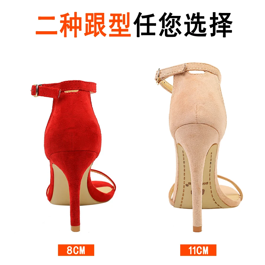 首图2（跟高对比图）