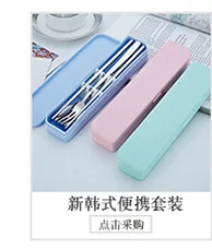 304 Stainless Steel CHILDREN'S Tableware Baby Fork Spoon Cute Cartoon Spoon Kindergarten Baby Shop Gift
