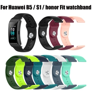 

100pcs For Huawei B5 S1 honor fit Watch Strap Silicone Watch Band For Huawei watch B5 wristband Bracelet 18mm sport strap