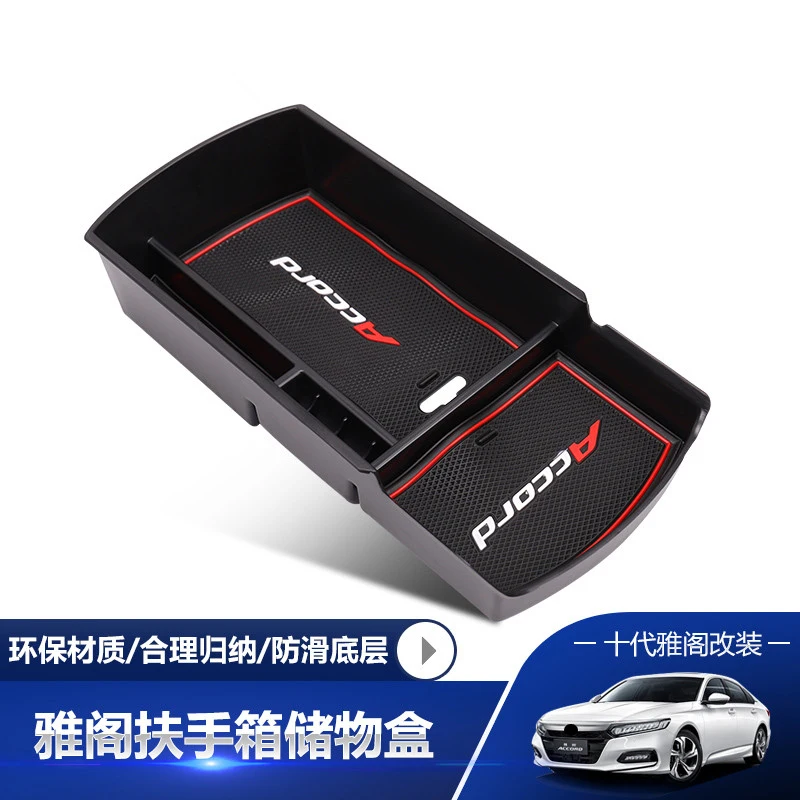 For-2018-Honda-Accord-Sedan-Armrest-Storage-Box-Pallet-Center-Console-Glove-Bin-Tray-Holder-Organizer