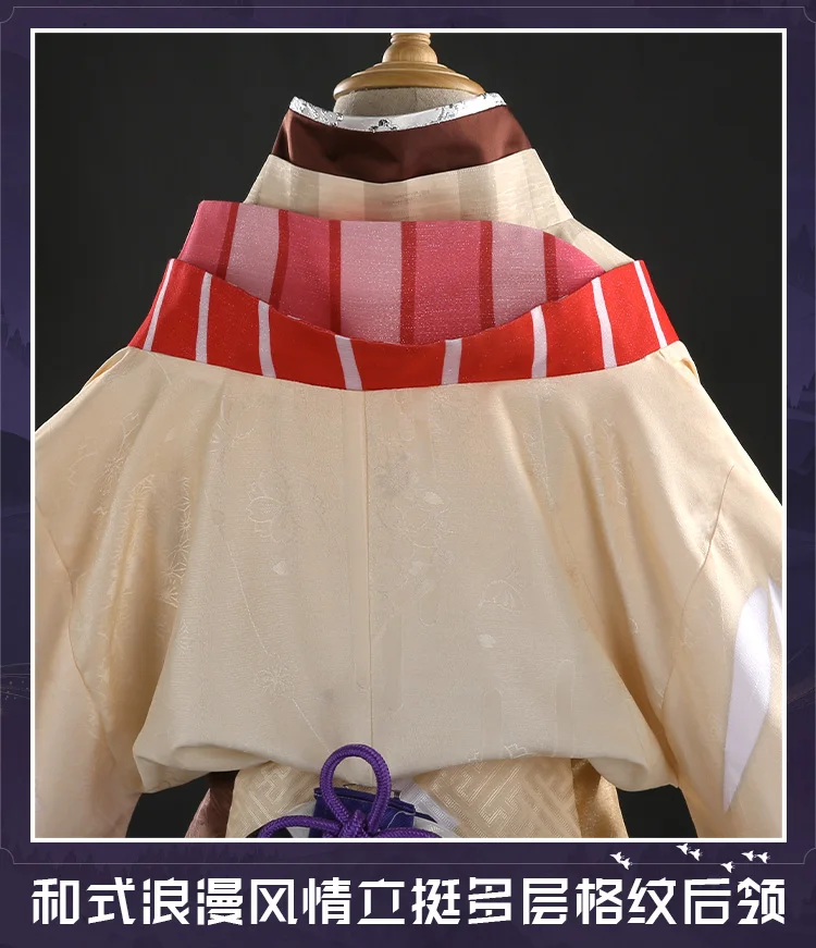 Kaguya Onmyoji Косплей Kaguyahime Косплей Костюм Кимоно для Хэллоуина костюмы для женщин