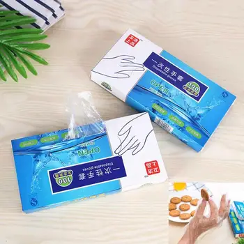 

500/100 Pcs PE Disposable Gloves Home Kitchen Barbecue Multi-function Transparent Sanitary Gloves Plastic Healthy Cleaning Tools