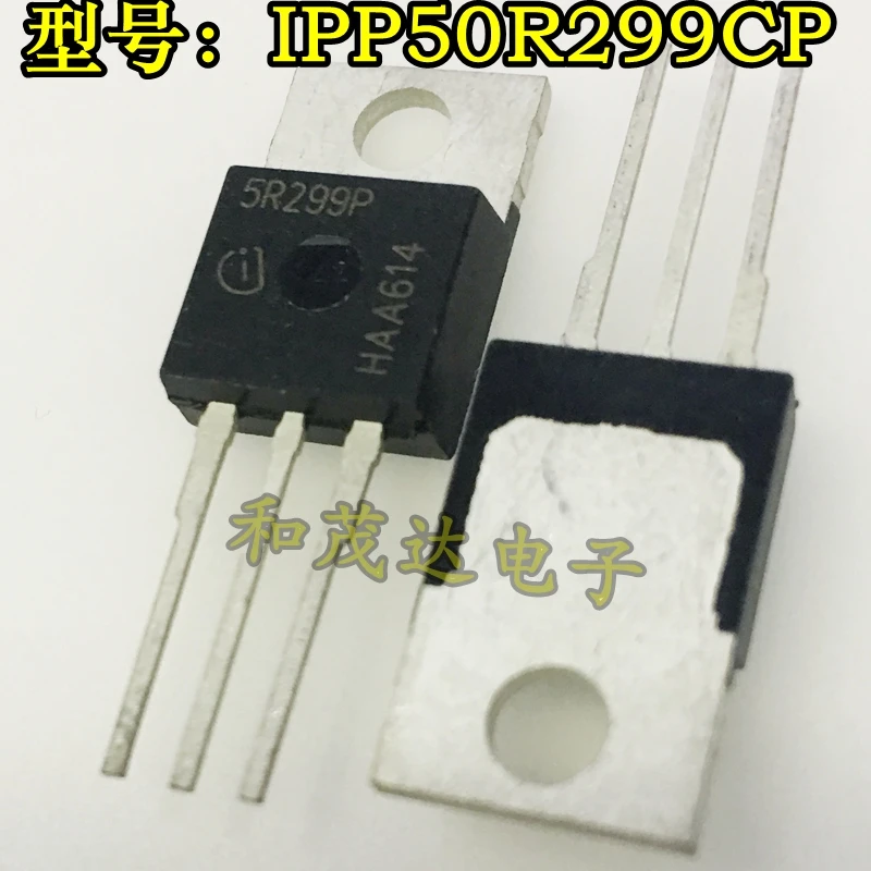 5 шт./IPP50R299CP 5R299P-220 550V 12A TO220