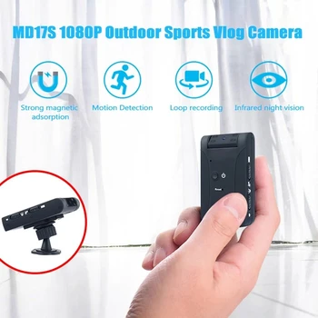 

MD17S 1080P Outdoor Sports Vlog Camera 180° Rotation Motion Sensor Household Camcorder Wearable Night-Vision Camera
