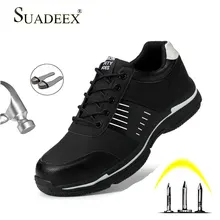 Модная новая Рабочая защитная обувь с противоклеевым стальным носком Рабочая обувь с Проколом стальная подошва Европейский стандарт сварочные рабочие ботинки