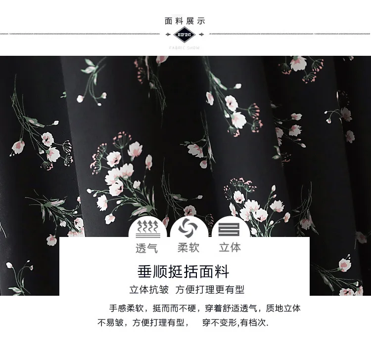 Free Postage Send Photo Shoot plus Velvet Floral-Print Chiffon Dress Thick Warm Base Skirt Women's T9152