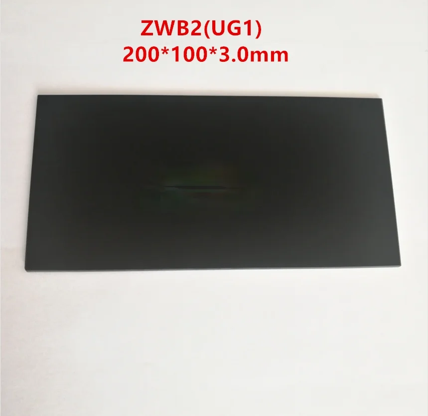200*100 * 3.0mm 365nm Uv Blacklight Lens Zwb2 Ug1 Filter Visible Stray