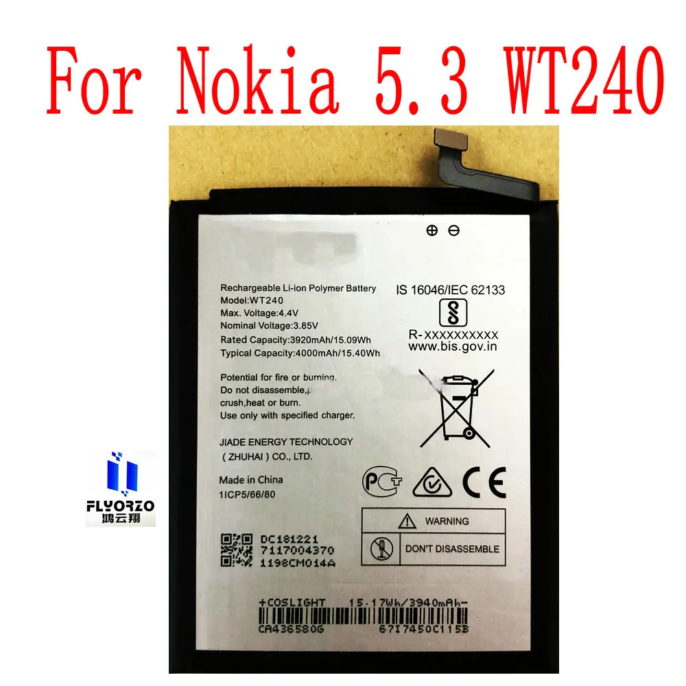 Аккумулятор nokia wt240