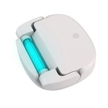 

Multifunctional Household Disinfection Lamp Toilet Closet Shoe Cabinet Toy Ozone Ultraviolet Disinfection