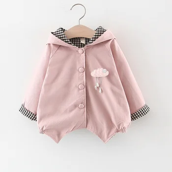 

White Cloud New Kids Windbreaker Children Baby Girls Jacket Toddler Long Sleeve Hooded Jacket
