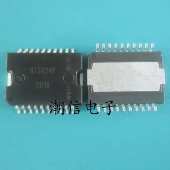 

5pieces BTS824R SOP-20