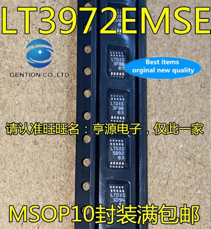 

10PCS LT3972EMSE LT3972 silk-screen LTDXS MSOP8 step-down switch adjust voltage regulator in stock 100% new and original
