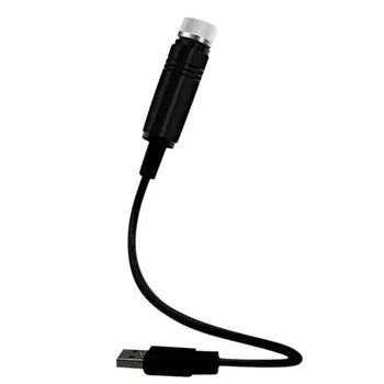 

1PCS Car Roof Lights Romantic USB Night Light Atmosphere Lamp Home Ceiling Decoration Light universal night light lamp for car