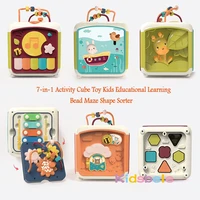 Baby Activity Cube Toddler Toys 7 in 1 Educational Shape Sorter Musical Toy Bead Maze Counting Discovery Toys For Kids Learning 2