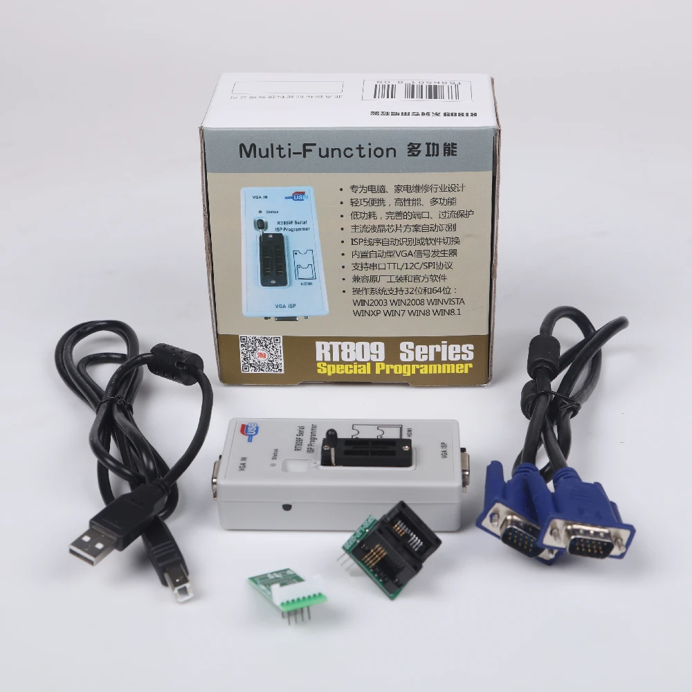 

2020 new RT809F programmer +11 Adapters + SOP8 clip clamp + 1.8V /TSSOP8 SOCKET VGA LCD programmer ICSP board 24 25 93 serise IC