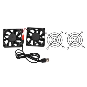 

2 Cooling Fan Heat Radiator USB Power Ultra Silent for RT-AC5300 R7900 R8000 AC5300 Router Cooling