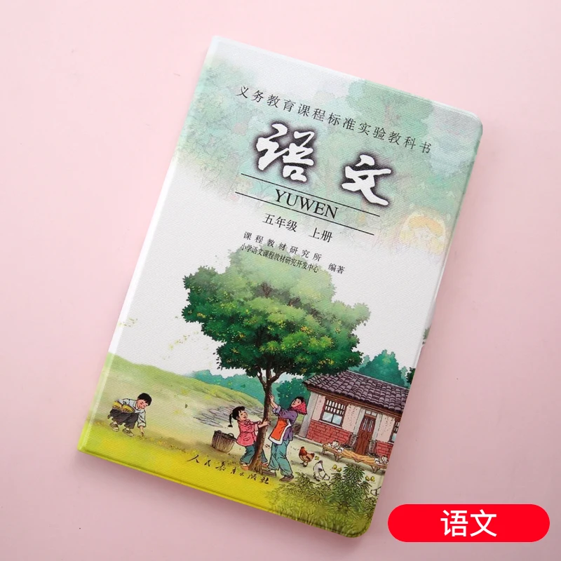 Tab S T700 8,4 ''из искусственной кожи чехол цветной принт тонкий смарт-планшет кожи для samsung Galaxy Tab S 8,4 T700 Защитная подставка - Цвет: 04