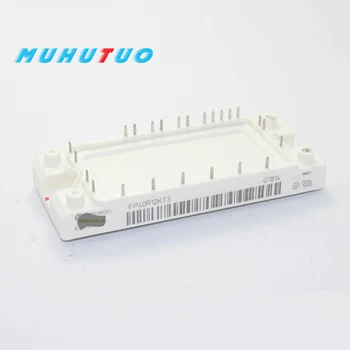 

FP40R12KT3 power module 40A1200V