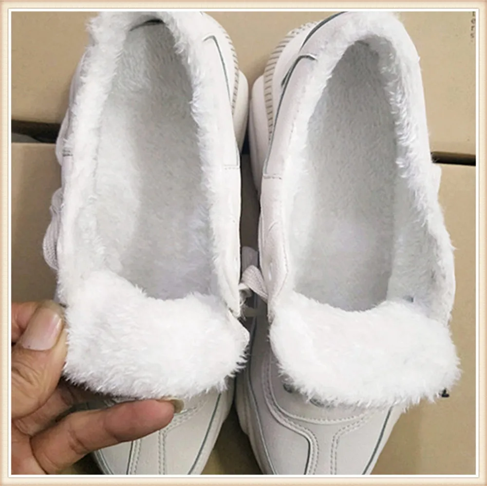 sneaker xq3