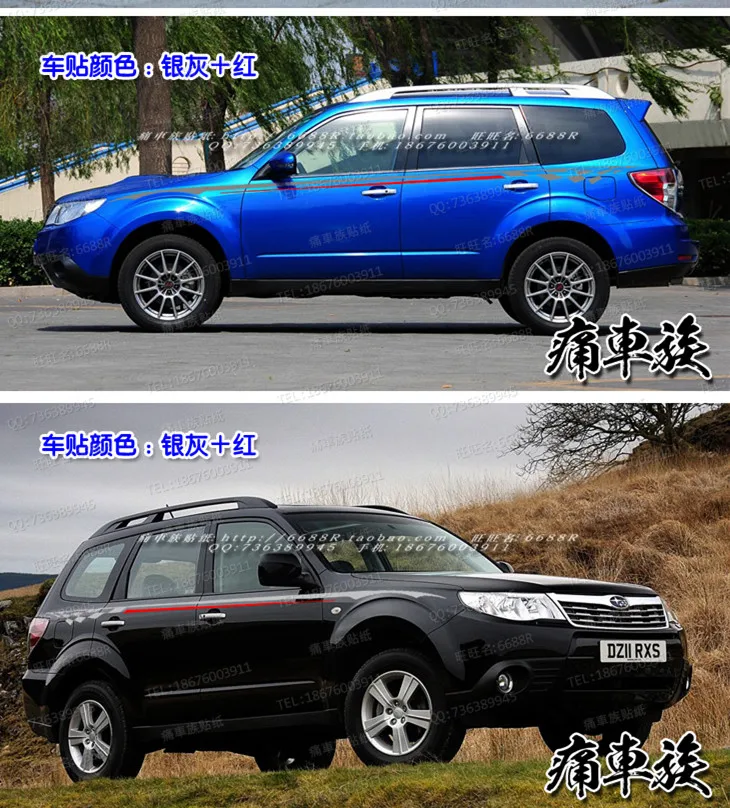 

Car Sticker For Subaru Forester Door Appearance Sticker Forester Car Pull Flower Decoration Modification Film