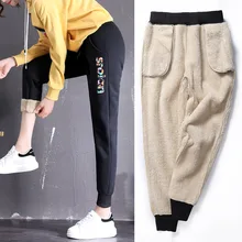 Зимние женские спортивные штаны из плотного овечьего бархата, флисовое письмо напечатано свободно, повседневные штаны для пробежек, спортивные штаны