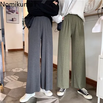 

Nomikuma High Waist Pants Solid Color Wide Leg Trousers Casual Fashion Straight Loose Pantalones Korean Style Streetwear 3b126