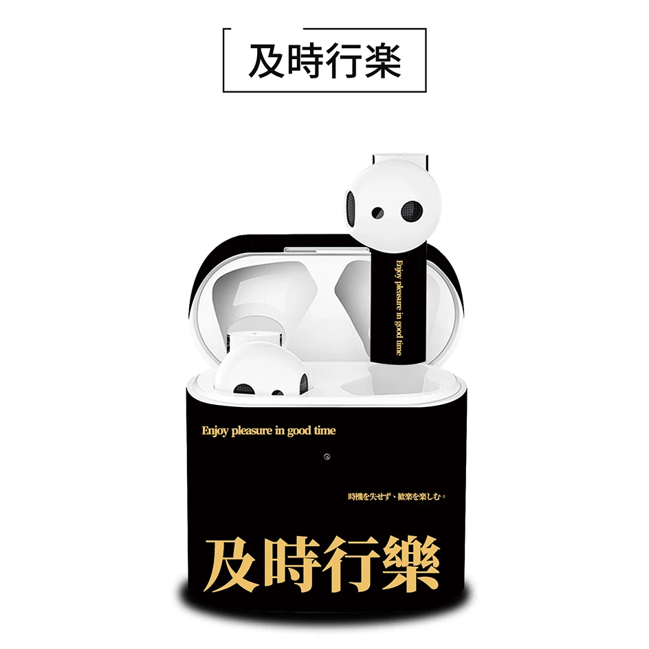 Airdots2 Защитная крышка беспроводная Bluetooth гарнитура коробка креативные наклейки мультфильм анти-потеря пользовательские наклейки второго поколения