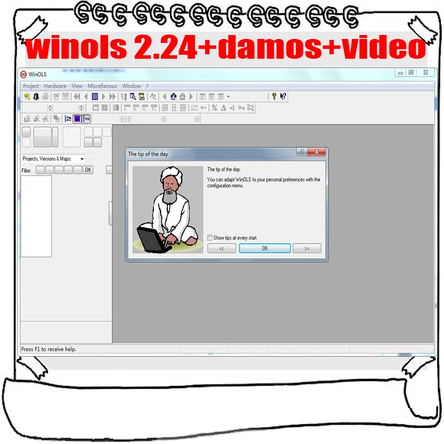 Winols 2,24+ Разблокировка патч+ Damos файлы+ видео+ Руководство пользователя+ Ecm titanium 26000 драйверы ссылка для загрузки