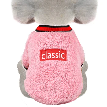 

Classic Dog Sweaters For Small Dogs Sweater French Bulldog Cat Pet Sweater Warm Pet Clothing For Dog Clothes Winter For Labrador