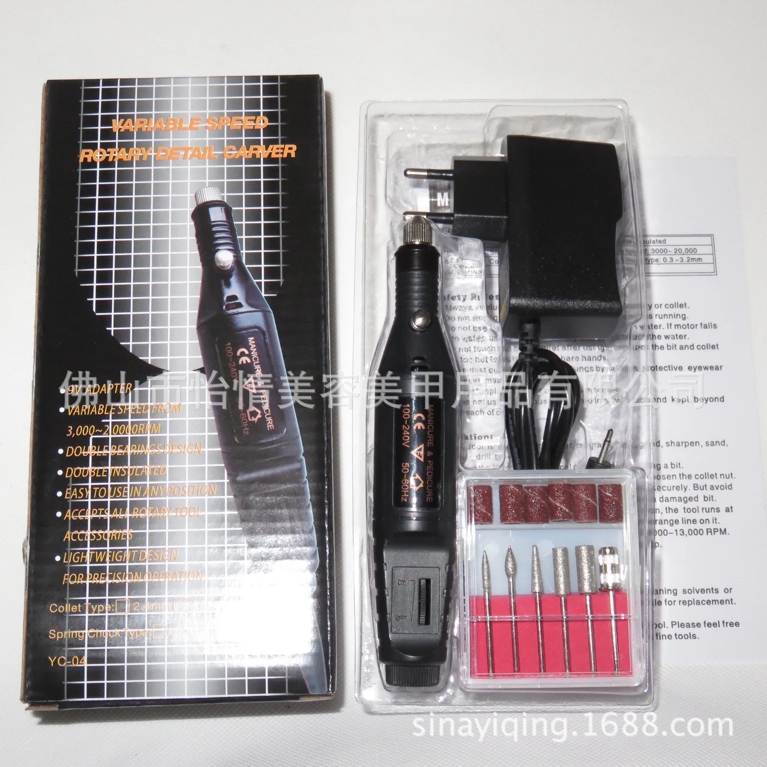 Nail Grinding Machine Mini Pen Electric Sander Nail Polisher Manicure Polishing Machine