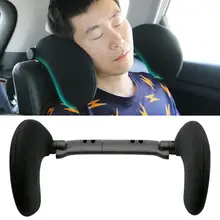 Регулируемое автомобильное сиденье мягкая Шея подушка для поддержки головы Подушка Сон подголовник