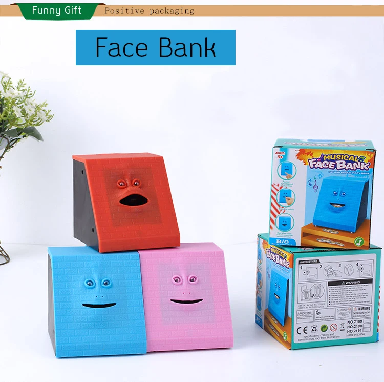  New High Quality Face Bank Money Box Coin Automatically Saving Bank Chewing Piggy Bank For Kids Fri